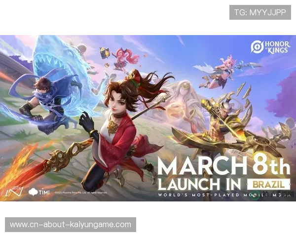 《王者荣耀》全球赛区联赛预赛竞争激烈，王者荣耀全球赛有几个国家参加