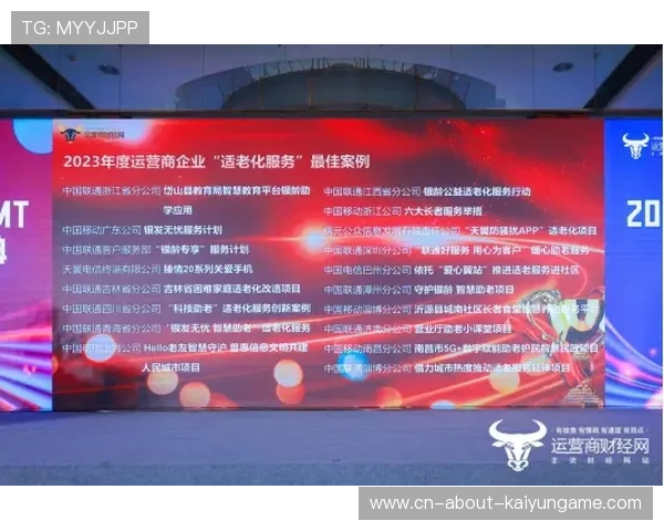 广厦夺冠的关键因素：20年积淀的力量，2020广厦奖