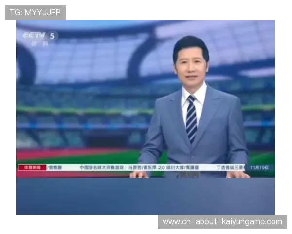 报道运动新消费场景的数字体育新闻平台，sportsscene体育报道