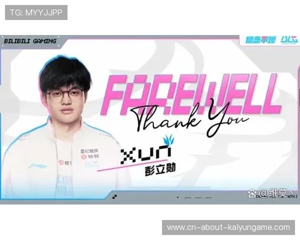 电竞选手身体健康管理体系完善健全，电竞选手体检