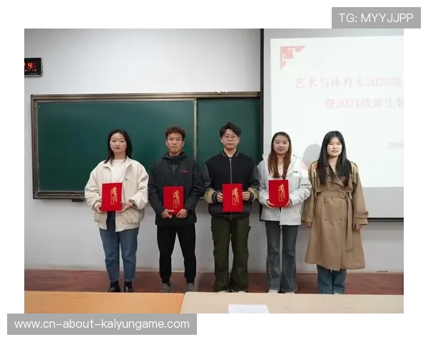 心理咨询在职业体育俱乐部更衣室的应用价值