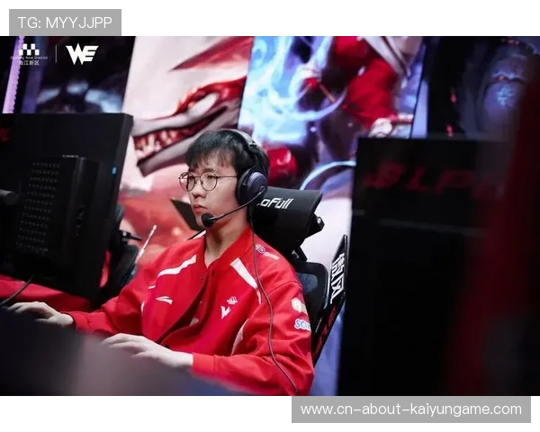 电竞选手职业生涯迎来新阶段