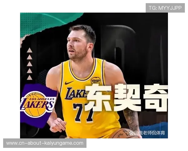 NBA常规赛湖人逆转取胜，湖人 逆转