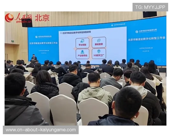 世界保龄球社区运营数字化转型案例发布，保龄球营销模式