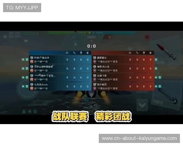 [战队名]新主场：全息投影解说让团战更透明，这种观赛体验简直是降维打击✨