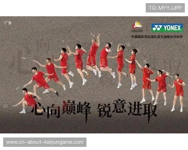 汤尤杯现场：丹麦主场球迷为中国女队的拼搏精神集体起立鼓掌。