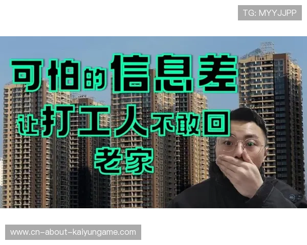 职业比赛中的信息差有多恐怖